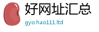 管家婆中特王中王和王中王493333WWW马头诗